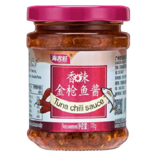 Hikewant Boxed Tuna Chilli Sauce 150g - YEPSS - 叶哺便利中超 - 英国最大亚洲华人网上超市