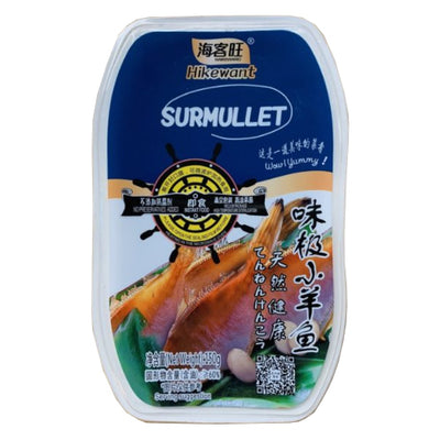 Hikewant Boxed Surmullet Original Flavour 150g - YEPSS - 叶哺便利中超 - 英国最大亚洲华人网上超市