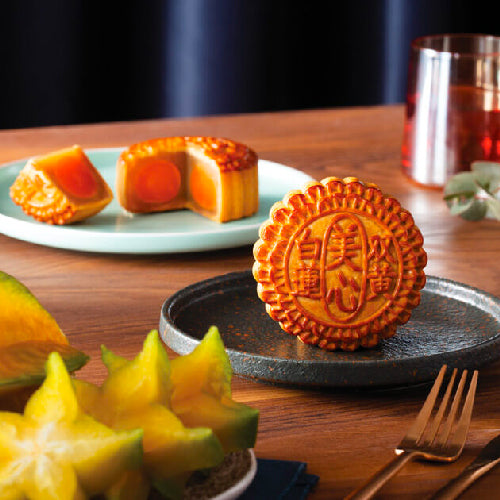 Mei Xin White Lotus Seeds Paste with 2 Egg Yolks Mooncakes 1 Pieces 185g - YEPSS - 叶哺便利中超 - 英国最大亚洲华人网上超市