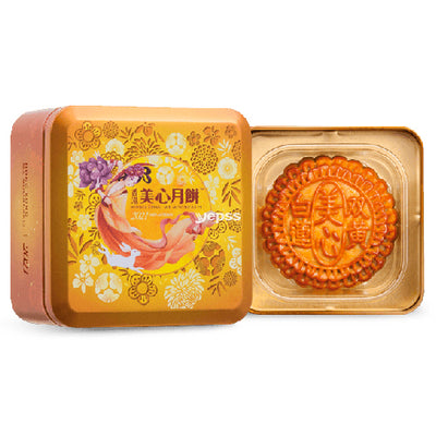Mei Xin White Lotus Seeds Paste with 2 Egg Yolks Mooncake 1 Pieces 185g - YEPSS - 叶哺便利中超 - 英国最大亚洲华人网上超市