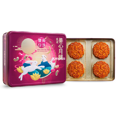 Mei Xin Red Bean Paste with 2 Egg Yolks Mooncakes 4 Pieces 740g - YEPSS - 叶哺便利中超 - 英国最大亚洲华人网上超市