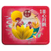 Mei Xin Classic Mixed Nuts Mooncakes 4 Pieces 740g - YEPSS - 叶哺便利中超 - 英国最大亚洲华人网上超市