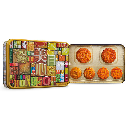 Mei Xin Selected Flavour Assorted Mooncakes 6 Pieces 730g - YEPSS - 叶哺便利中超 - 英国最大亚洲华人网上超市