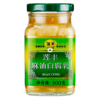 Lenfon Beancurd with Sesame Oil 130g - YEPSS - 叶哺便利中超 - 英国最大亚洲华人网上超市