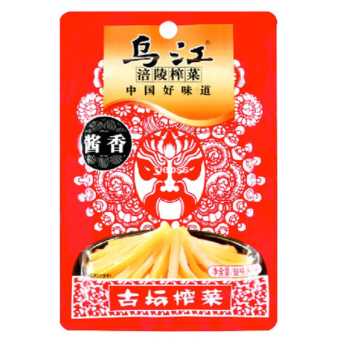 Wu Jiang Soy Sauce Flavour Mustard 80g - YEPSS - 叶哺便利中超 - 英国最大亚洲华人网上超市
