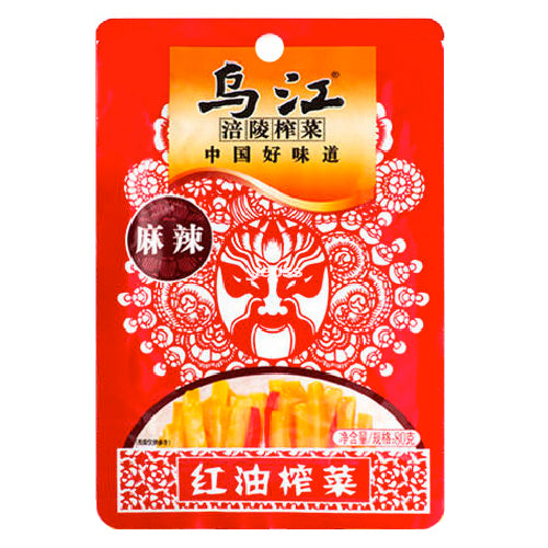 Wu Jiang Chilli Oil Flavour Mustard 80g - YEPSS - 叶哺便利中超 - 英国最大亚洲华人网上超市
