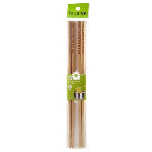 Suncha Bamboo Chopsticks for Cooking 2 Pairs 30cm - YEPSS - 叶哺便利中超 - 英国最大亚洲华人网上超市