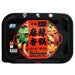 Yumei Self-Heating Hot Pot Sichuan Spicy Stir-Fry Vegetables 305g - YEPSS - 叶哺便利中超 - 英国最大亚洲华人网上超市