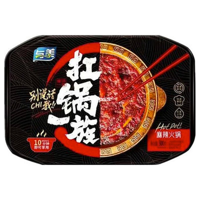 Yumei Self-Heating Hot Pot Prepared Vegetable in Spicy Flavour Soup Base 300g - YEPSS - 叶哺便利中超 - 英国最大亚洲华人网上超市