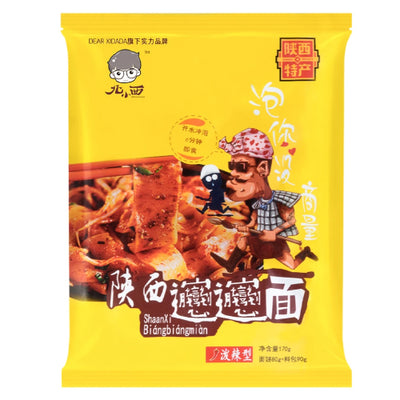 Beixiaoxi Instant Wide BiangBiang Noodles Chilli Flavour 170g - YEPSS - 叶哺便利中超 - 英国最大亚洲华人网上超市