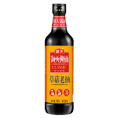 Haitian Classic Mushroom Dark Soy Sauce 500ml - YEPSS - 叶哺便利中超 - 英国最大亚洲华人网上超市