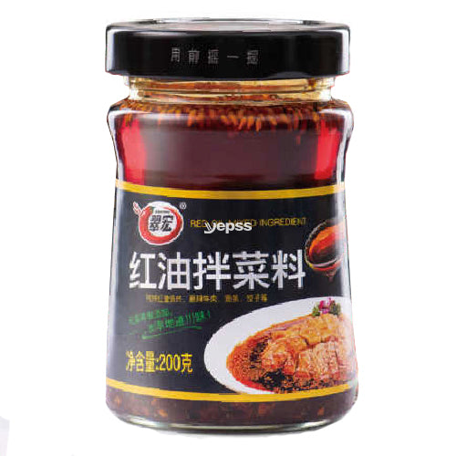 Cuihong Chilli Oil for Cold Dish 200g - YEPSS - 叶哺便利中超 - 英国最大亚洲华人网上超市