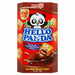 Meiji Hello Panda Biscuits with Chocolate Flavoured Filling 50g - YEPSS - 叶哺便利中超 - 英国最大亚洲华人网上超市