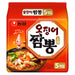 Nongshim Champong Ramyun Noodle Multi Packs 5x124g - YEPSS - 叶哺便利中超 - 英国最大亚洲华人网上超市