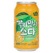 SFC Bio Sparkling Calamansi Soda Drink 350ml - YEPSS - 叶哺便利中超 - 英国最大亚洲华人网上超市