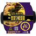 Haidilao Self Heating Mixed Vegetable Hot Pot Hot & Sour Flavour 410g - YEPSS - 叶哺便利中超 - 英国最大亚洲华人网上超市