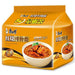 Master Kong Instant Noodles Braised Pork Rib Flavour Multi Packs 5x96g - YEPSS - 叶哺便利中超 - 英国最大亚洲华人网上超市