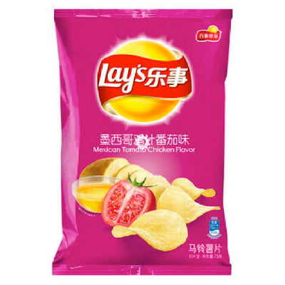 Lay's Potato Chips Mexican Tomato Chicken Flavour 70g - YEPSS - 叶哺便利中超 - 英国最大亚洲华人网上超市