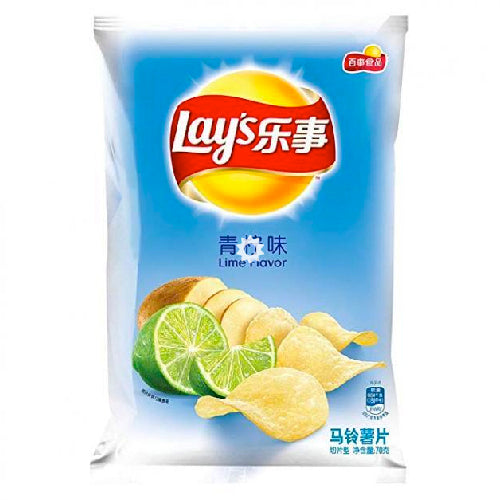 Lay's Potato Chips Lime Flavour 70g - YEPSS - 叶哺便利中超 - 英国最大亚洲华人网上超市