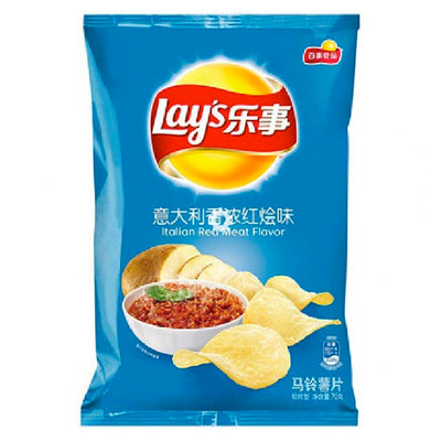 Lay's Potato Chips Italian Red Meat Flavour 70g - YEPSS - 叶哺便利中超 - 英国最大亚洲华人网上超市