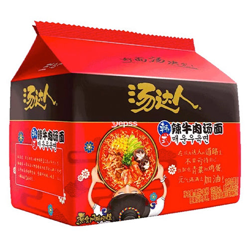 Unif Soup Daren Noodle Soup Korean Hot & Spicy Flavour Multi Packs 5x125g - YEPSS - 叶哺便利中超 - 英国最大亚洲华人网上超市