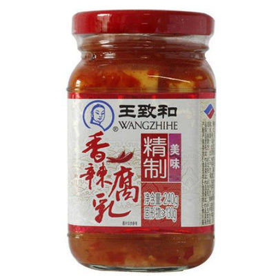 Wangzhihe Chilli Beancurd 240g - YEPSS - 叶哺便利中超 - 英国最大亚洲华人网上超市