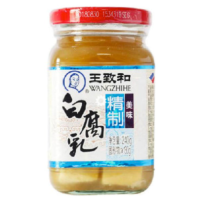 Wangzhihe White Beancurd 240g - YEPSS - 叶哺便利中超 - 英国最大亚洲华人网上超市