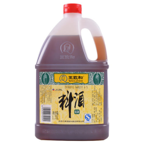 Wangzhihe Refined Cooking Wine 1.75L - YEPSS - 叶哺便利中超 - 英国最大亚洲华人网上超市