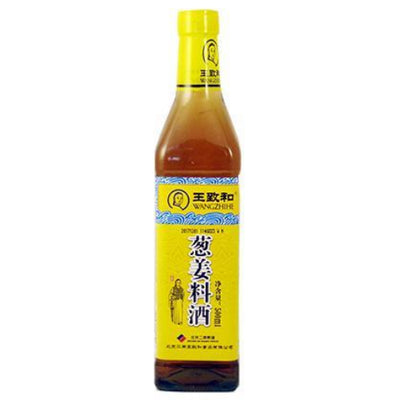 Wangzhihe Cooking Wine with Shallot & Ginger 500ml - YEPSS - 叶哺便利中超 - 英国最大亚洲华人网上超市