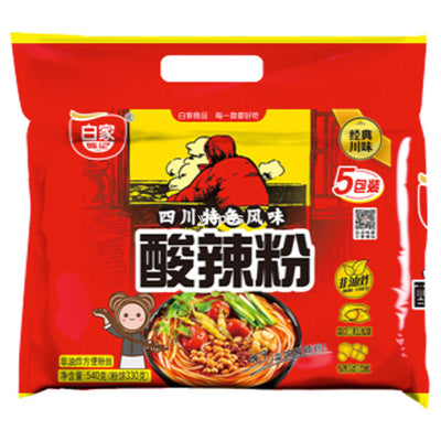 Baijia Instant Sweet Potato Vermicelli Original Sour & Hot Flavour 105g (Pack of 5) - YEPSS - 叶哺便利中超 - 英国最大亚洲华人网上超市