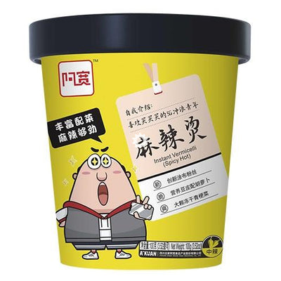 Baijia A-Kuan Big Boss Instant Vermicelli Cup Spicy Hot Flavour 100g - YEPSS - 叶哺便利中超 - 英国最大亚洲华人网上超市