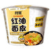 Baijia A-Kuan Sichuan Broad Noodle Sesame Paste Flavour (Bowl) 120g - YEPSS - 叶哺便利中超 - 英国最大亚洲华人网上超市