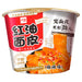 Baijia A-Kuan Sichuan Broad Noodle Spicy Flavour (Bowl) 110g - YEPSS - 叶哺便利中超 - 英国最大亚洲华人网上超市