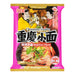 Baijia A-Kuan Chong Qing Small Noodle Hot & Sour Flavour (Bag) 120g - YEPSS - 叶哺便利中超 - 英国最大亚洲华人网上超市