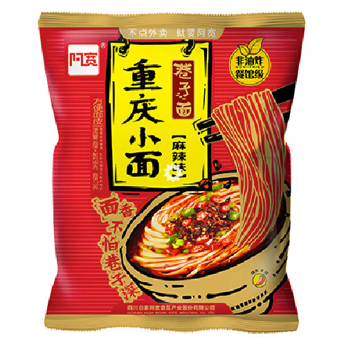 Baijia A-Kuan Chong Qing Small Noodle Spicy & Hot Flavour (Bag) 105g - YEPSS - 叶哺便利中超 - 英国最大亚洲华人网上超市
