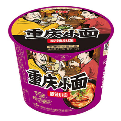 Baijia A-Kuan Chong Qing Small Noodle Hot & Sour Flavour (Bowl) 115g - YEPSS - 叶哺便利中超 - 英国最大亚洲华人网上超市