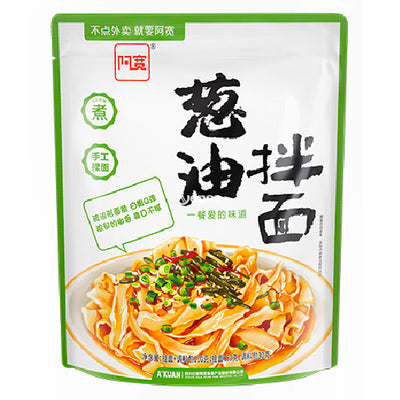 Baijia A-Kuan Shallot Oil Flavoured Noodle 105g - YEPSS - 叶哺便利中超 - 英国最大亚洲华人网上超市