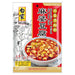 Baijia Seasoning for Spiced Soybean Curd (Mapo Tofu)100g - YEPSS - 叶哺便利中超 - 英国最大亚洲华人网上超市