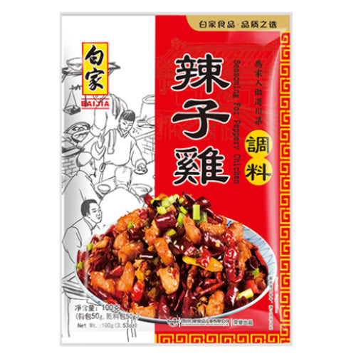 Baijia Seasoning For Peppery Chicken 100g - YEPSS - 叶哺便利中超 - 英国最大亚洲华人网上超市