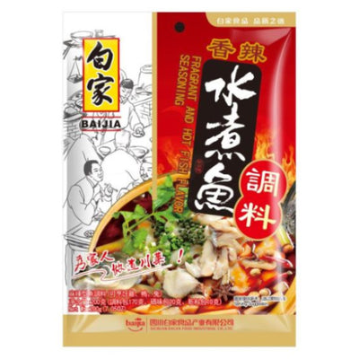 Baijia Seasoning for Sichuan Spicy Fish 200g - YEPSS - 叶哺便利中超 - 英国最大亚洲华人网上超市