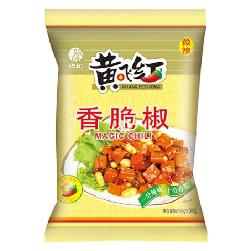 Huangfeihong Chilli with Peanuts 308g - YEPSS - 叶哺便利中超 - 英国最大亚洲华人网上超市