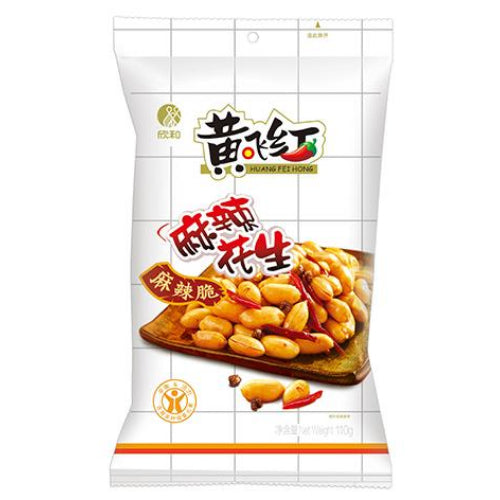 Huangfeihong Spicy Peanuts 110g - YEPSS - 叶哺便利中超 - 英国最大亚洲华人网上超市