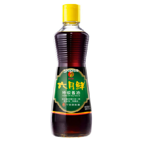 Shinho Premium Soy Sauce 500ml - YEPSS - 叶哺便利中超 - 英国最大亚洲华人网上超市