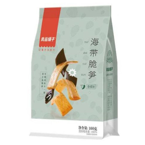 Bestore Kelp & Bamboo Hot Flavour 160g - YEPSS - 叶哺便利中超 - 英国最大亚洲华人网上超市