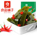 Bestore Kelp Spicy Flavour 218g - YEPSS - 叶哺便利中超 - 英国最大亚洲华人网上超市