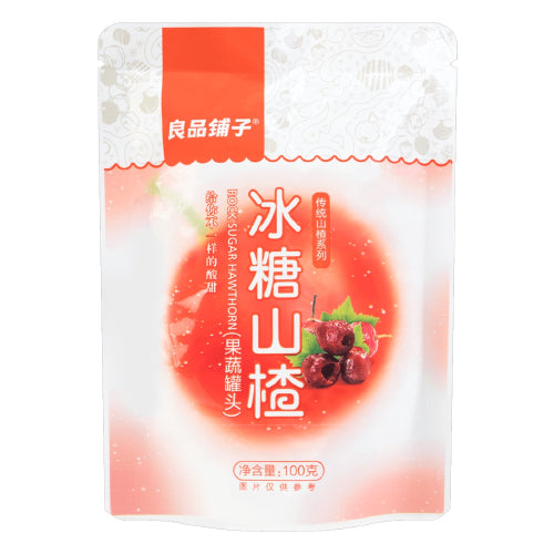 Bestore Rock Sugar Hawthorn 100g - YEPSS - 叶哺便利中超 - 英国最大亚洲华人网上超市