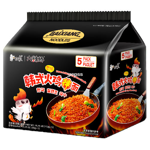 Baixiang Stir Fried Noodle Korean Artificial Hot Chicken Flavour Multi Packs 5x112g - YEPSS - 叶哺便利中超 - 英国最大亚洲华人网上超市