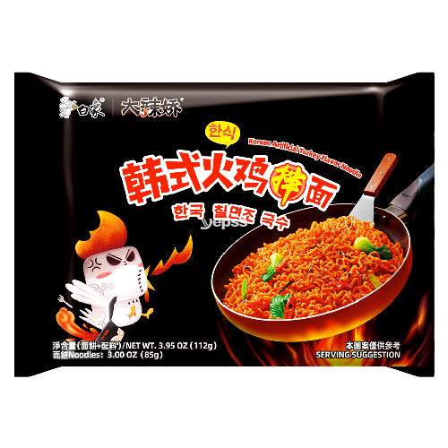 Baixiang Stir Fried Noodle Korean Artificial Hot Chicken Flavour Multi Packs 5x112g - YEPSS - 叶哺便利中超 - 英国最大亚洲华人网上超市
