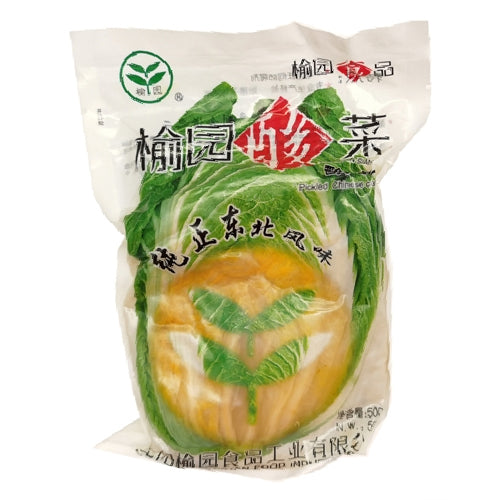 Yuyuan Preserved Vegetable Whole 500g - YEPSS - 叶哺便利中超 - 英国最大亚洲华人网上超市
