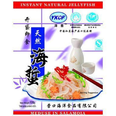 YKOF Instant Natural Shredded Jellyfish 170g - YEPSS - 叶哺便利中超 - 英国最大亚洲华人网上超市